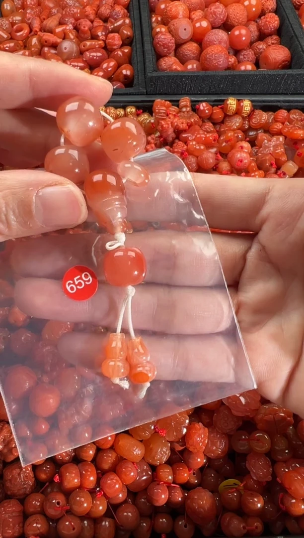 【闪购商品】南红玛瑙颈饰未镶嵌1