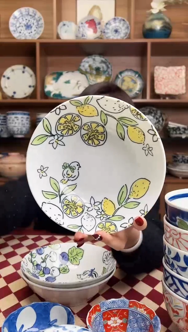 【闪购商品】瓷片イチゴちゃん 柠檬 軽量17cm钵碗