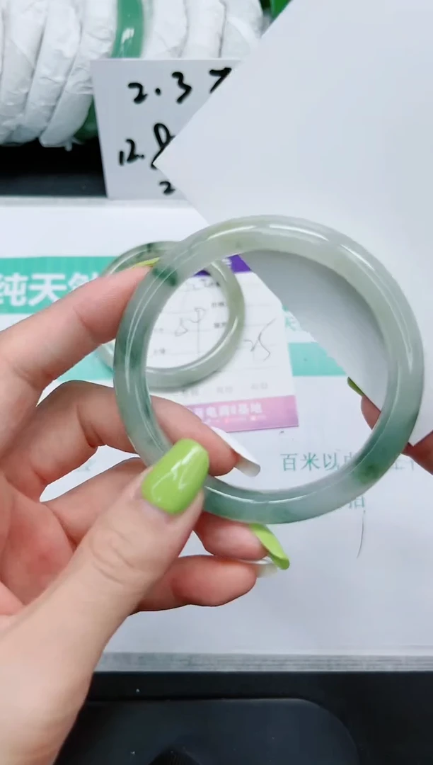 石英质玉手镯未镶嵌723/57