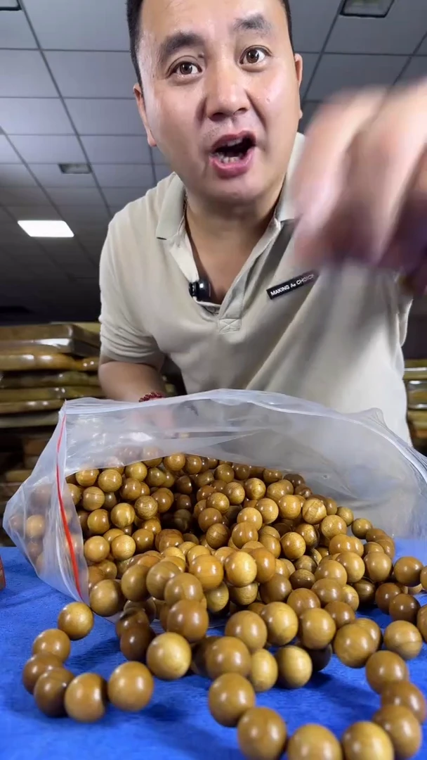 8.99一条以主播讲解为准