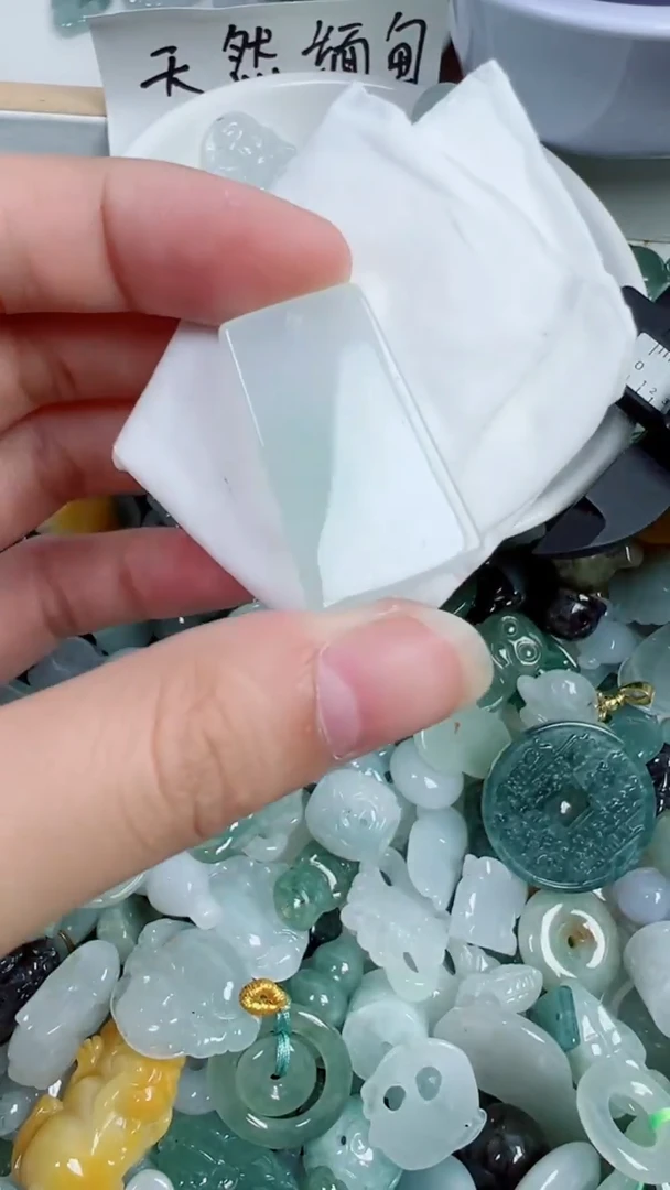 散珠翡翠79号链接，A货翡翠