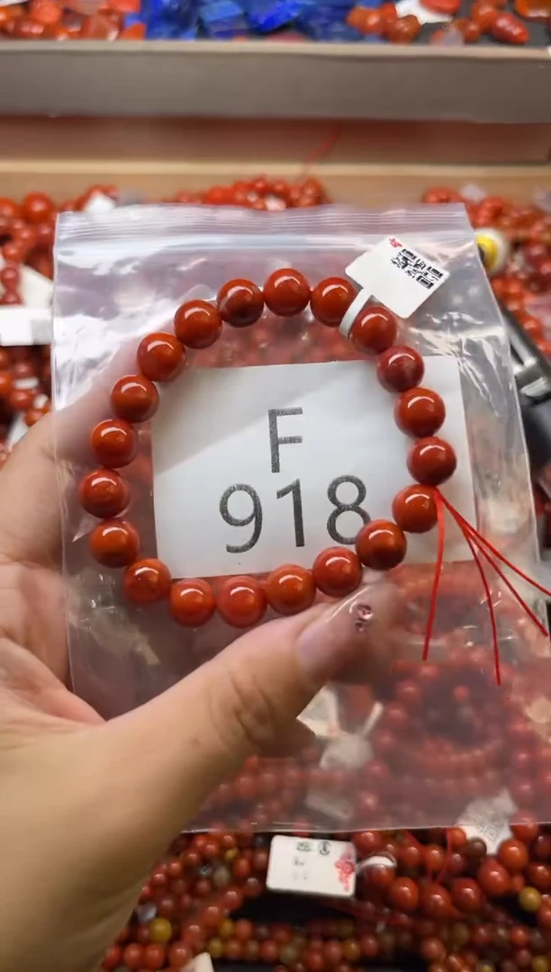 未镶嵌南红玛瑙珠宝奇石F918-9+