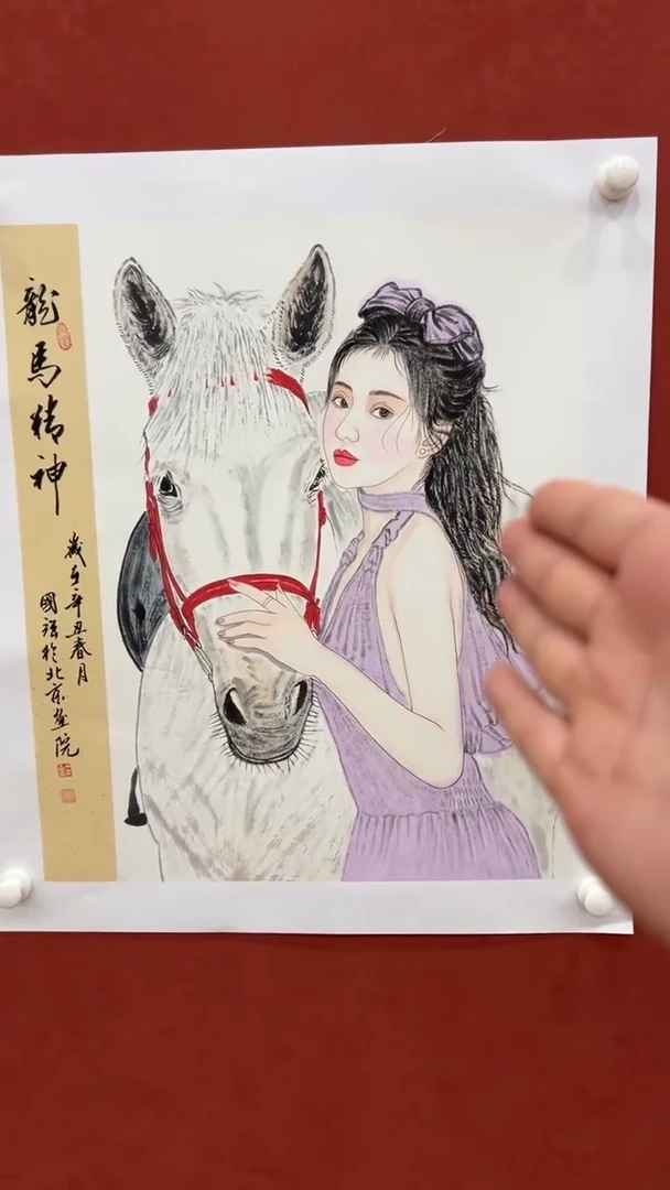 国画鑫源美术馆-专属链接-张国强老师