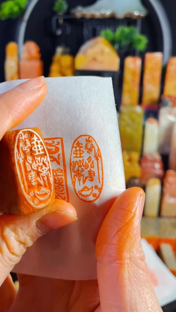 【闪购商品】浙江红石印石手工篆刻《半卷闲书一壶茶》