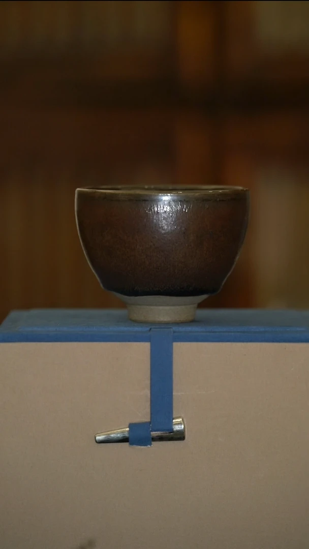 杯石桥窑早期天目杯