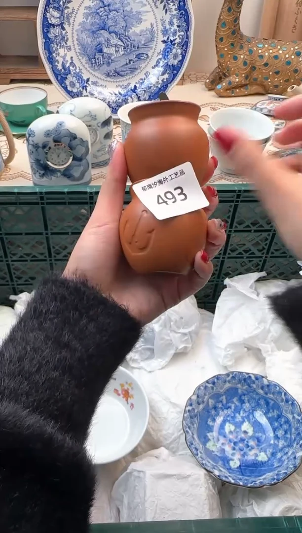 【闪购商品】瓷片A           493