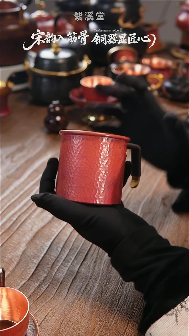 铜产品铜产品铜产品