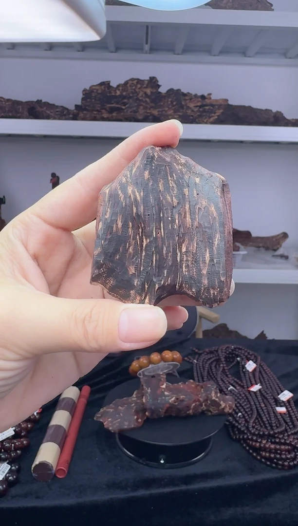 降真香海南红降花梨公随型原料32g