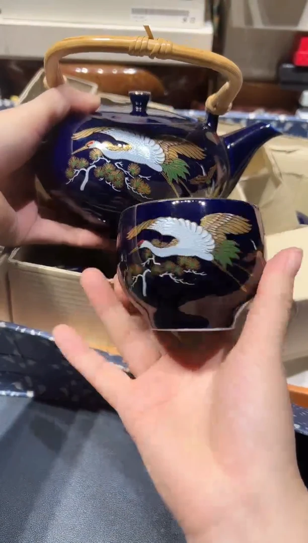 瓷片1206好好好好好好好