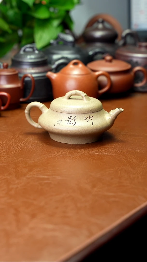 茶壶紫砂特价秒杀260cc