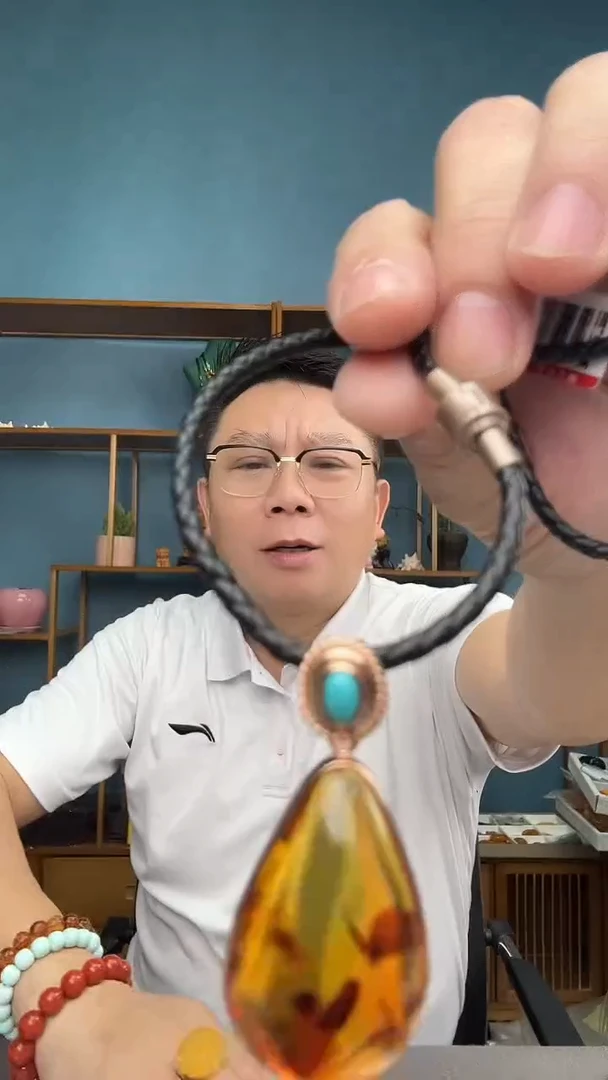 裸石琥珀未镶嵌14（有瑕介意勿拍）