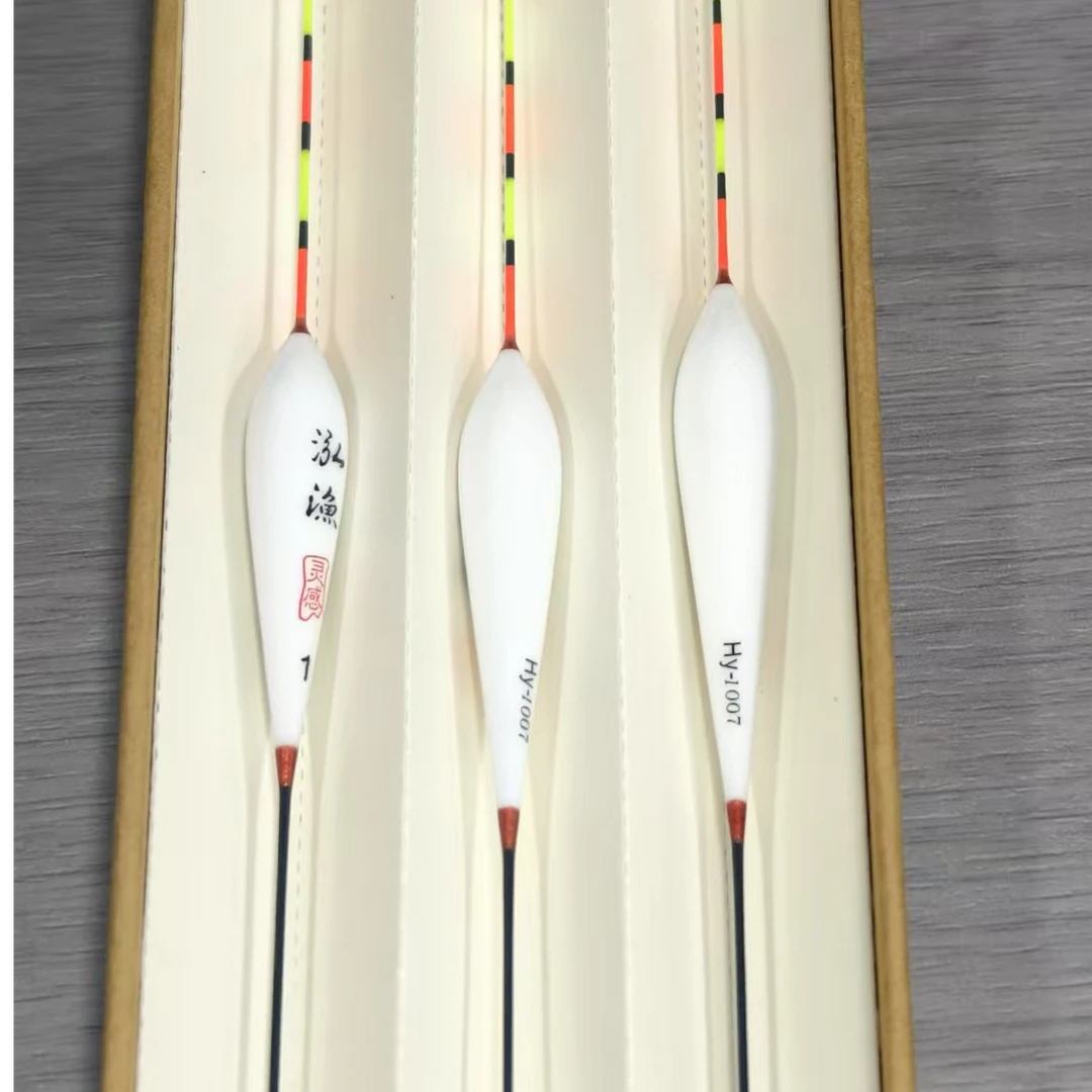 鸿渔浮漂一套三支（漂型漂号随机发货）