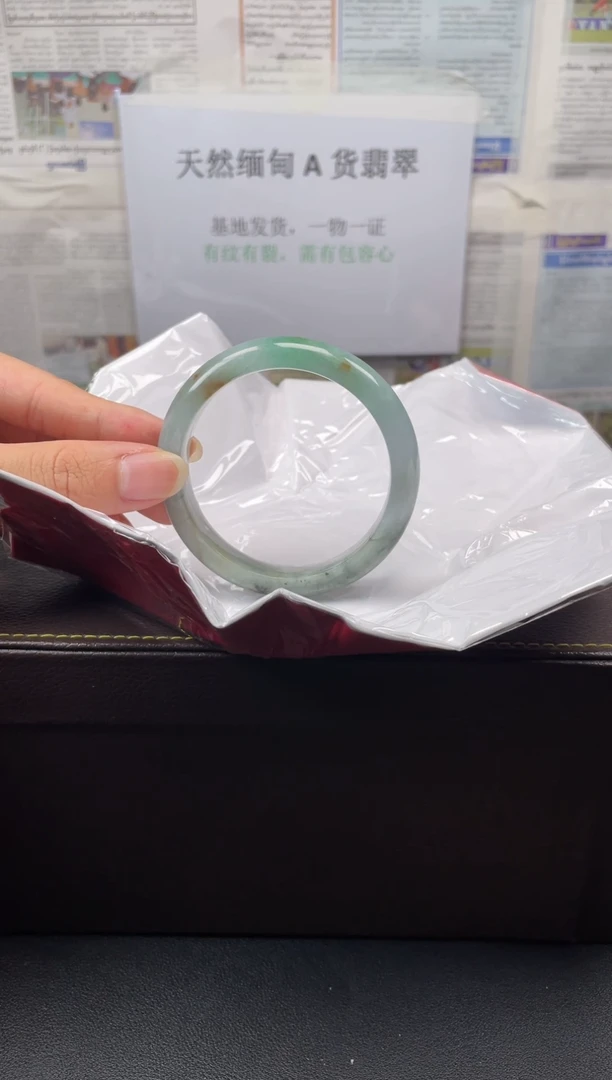 未镶嵌手镯翡翠42