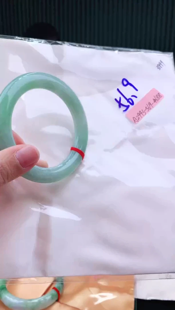 未镶嵌手镯翡翠57