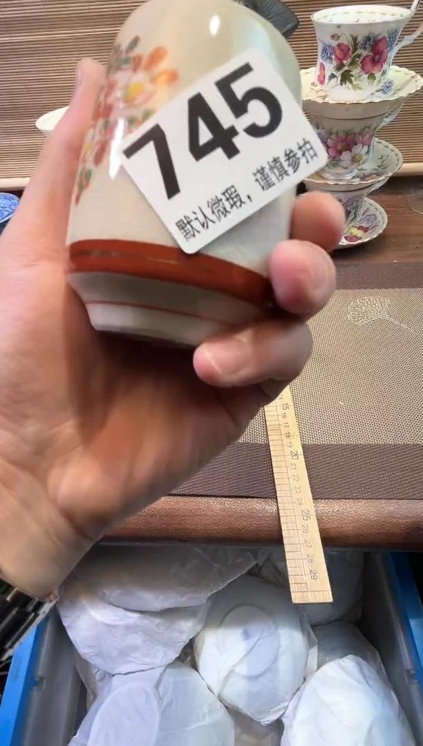 【闪购商品】陶瓷陶瓷陶瓷陶瓷陶瓷