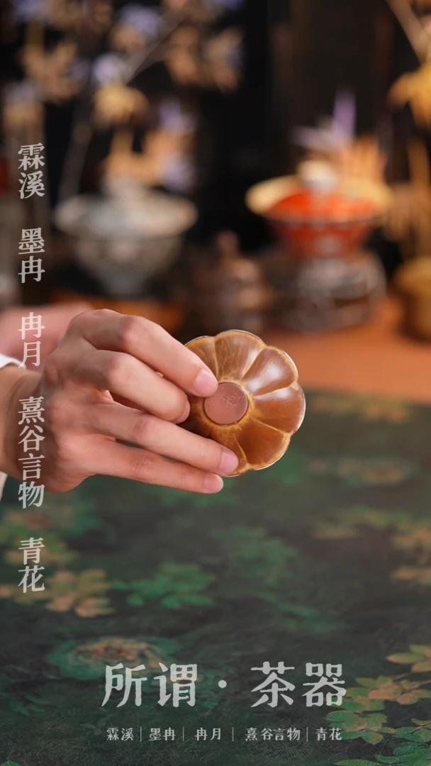 梵汝杯子杯子随机发