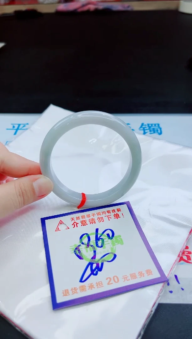 未镶嵌手镯翡翠天然缅甸翡翠A货！A货！A货！A货！A货！