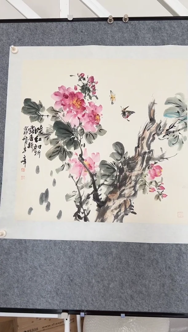 国画李文峰四尺斗方4平尺花鸟