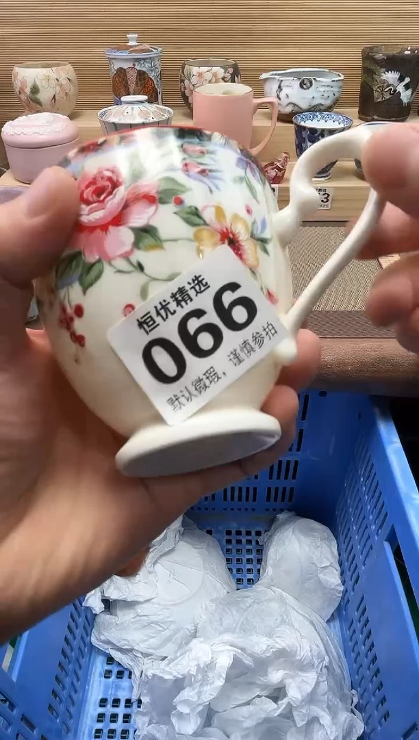 灵*陶瓷陶瓷陶瓷陶瓷陶瓷