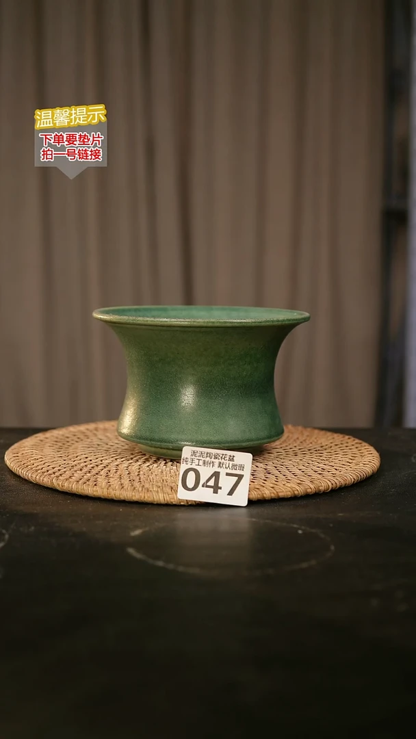 瓷片047内口径约1 2外高约8