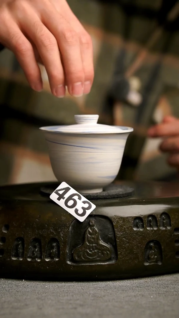 463景德镇陶瓷茶器系列