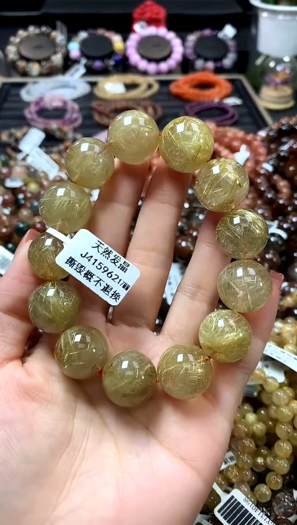 未镶嵌手链水晶17