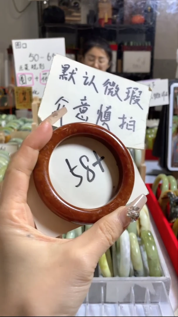 未镶嵌岫玉手镯54