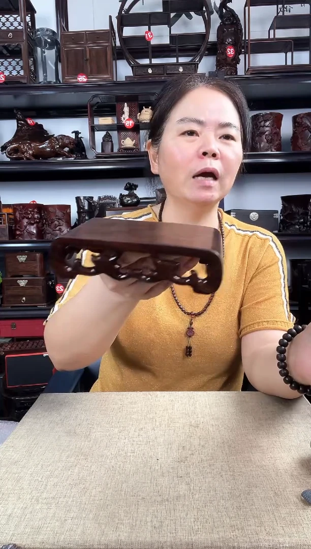 木3058老李红木工艺品