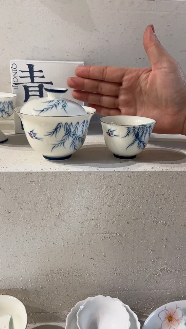 【闪购商品】盖碗+杯*3 哈哈哈哈哈