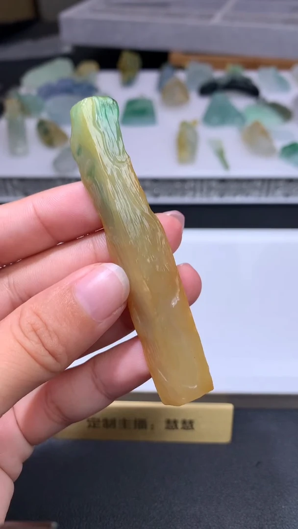 定制翡翠未镶嵌陈**事   包工