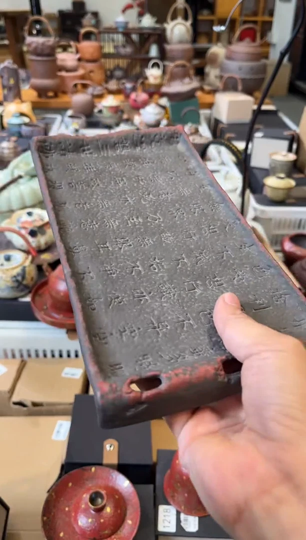 陶瓷文化闪购链接