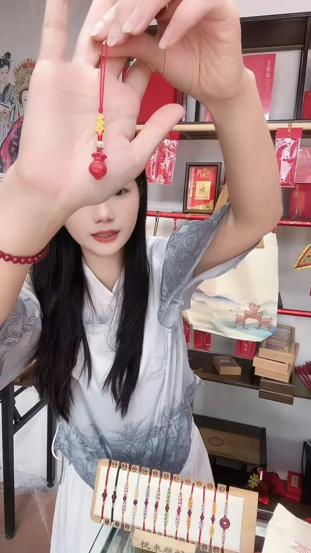 天然辰砂朱砂福袋挂件