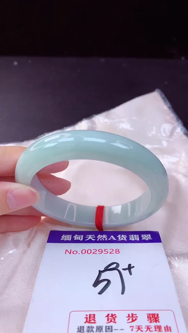 翡翠手镯未镶嵌59+             