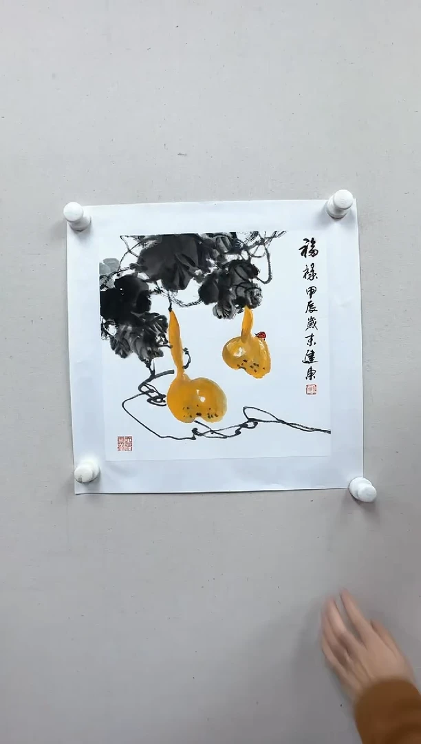 【闪购商品】绘画炳山艺术国画作品