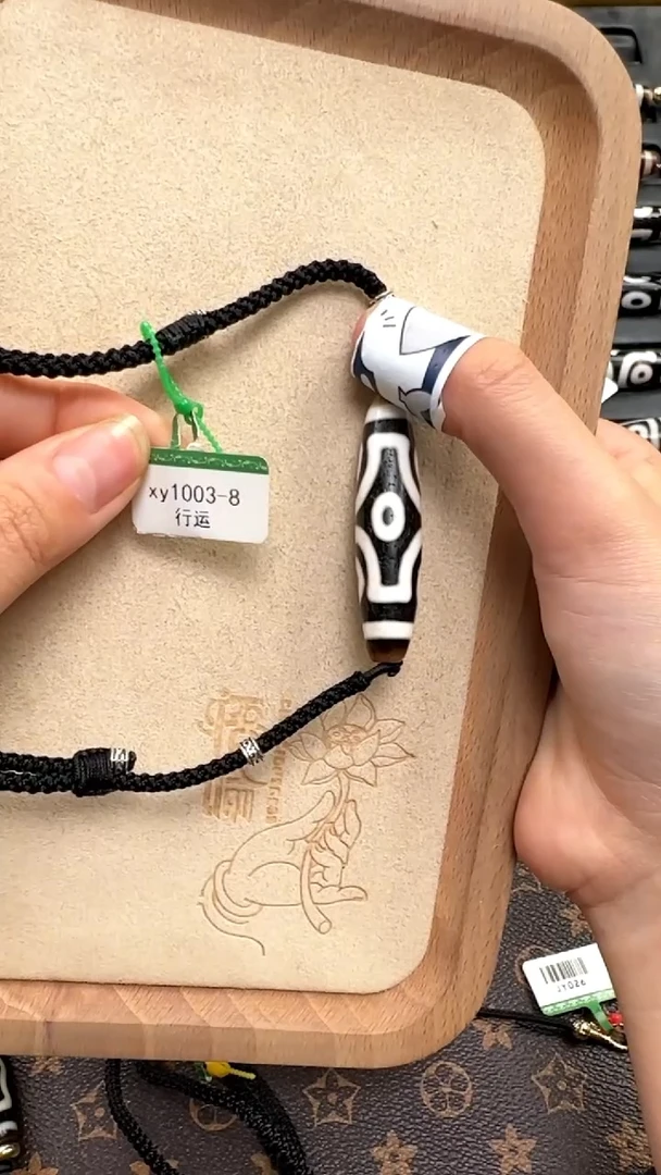 【闪购商品】玛瑙/玉髓吊坠(不含链)未镶嵌行运臻品十字六眼单珠