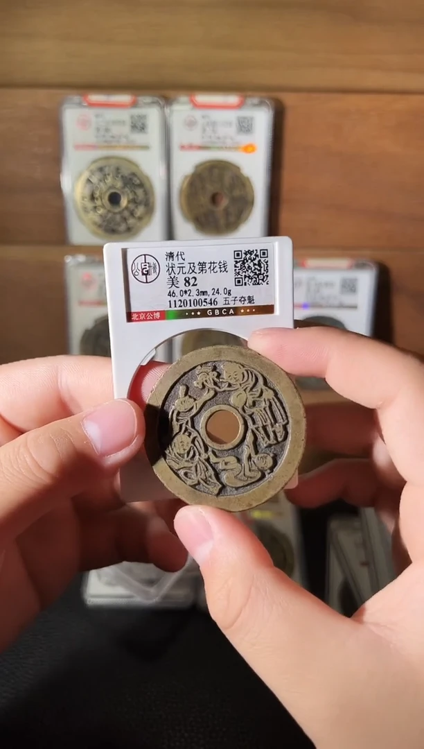 铜H*11111111111