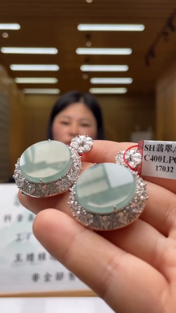 【闪购商品】翡翠颈饰未镶嵌多样性发货 （只发一件）x35