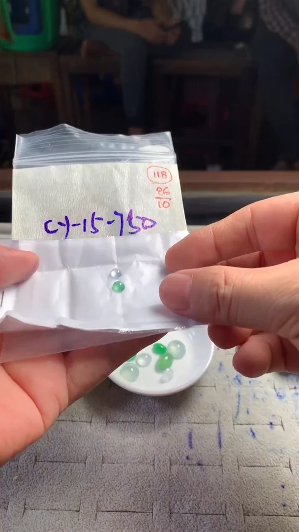 未镶嵌定制翡翠118