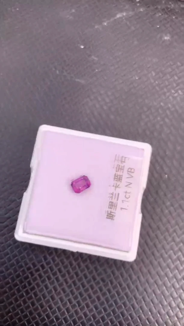 裸石蓝宝石天然无烧紫色蓝宝石