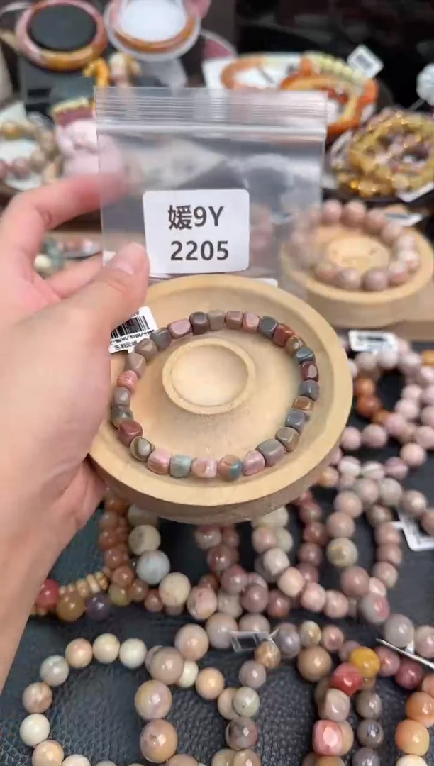 未镶嵌手链石英质玉༉****L9Y2205