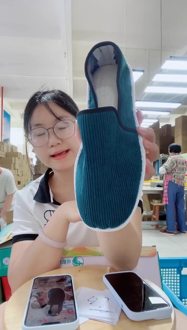 何航清仓款丝瓜墨绿43码47号