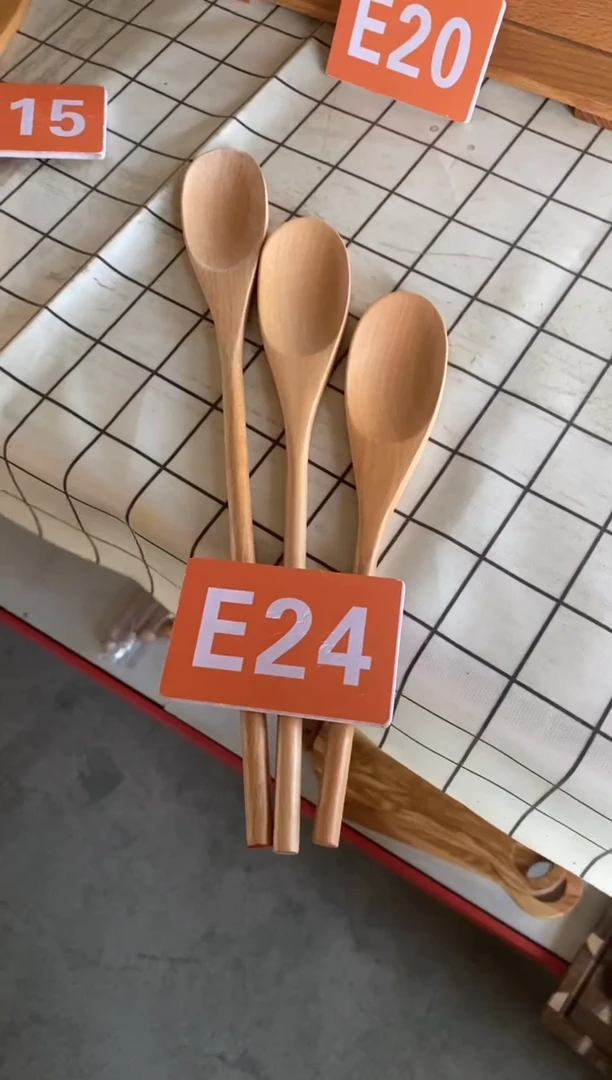 木闪购2025/7/2 E24