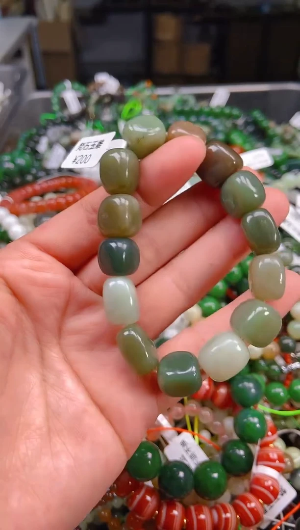 和田玉未镶嵌挂件1