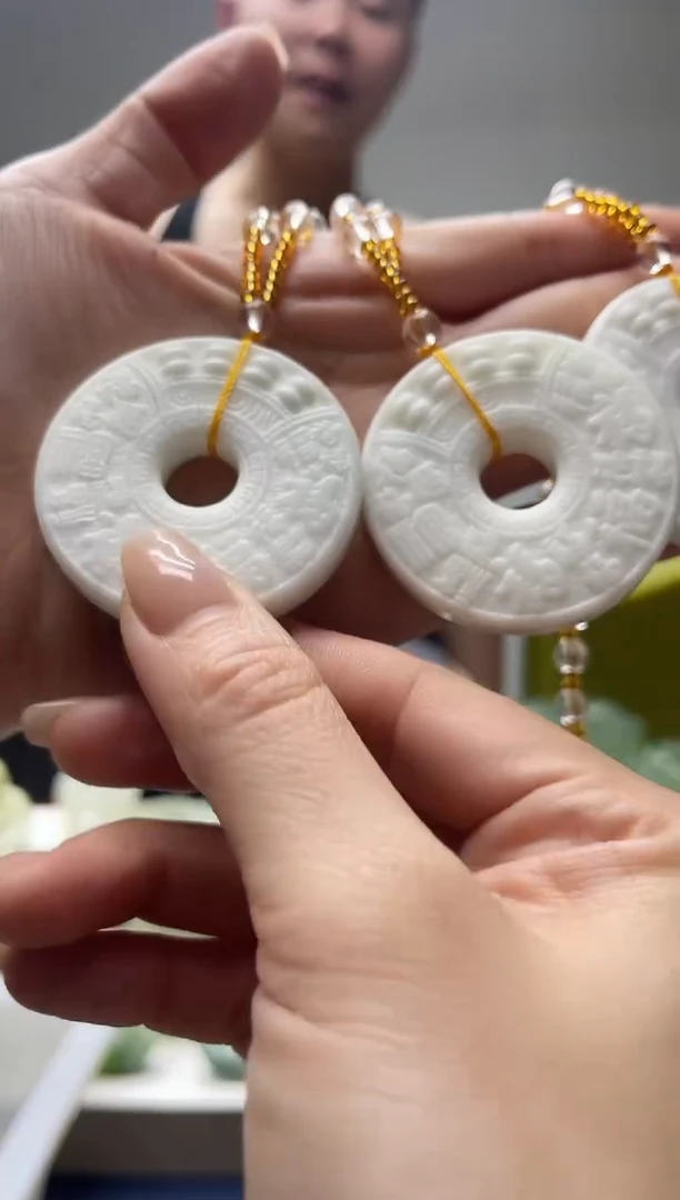 未镶嵌岫玉颈饰多样性发货 拍一发一