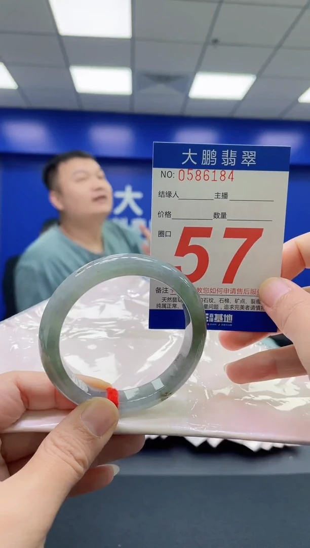 翡翠手镯未镶嵌AAAAAAAAAA