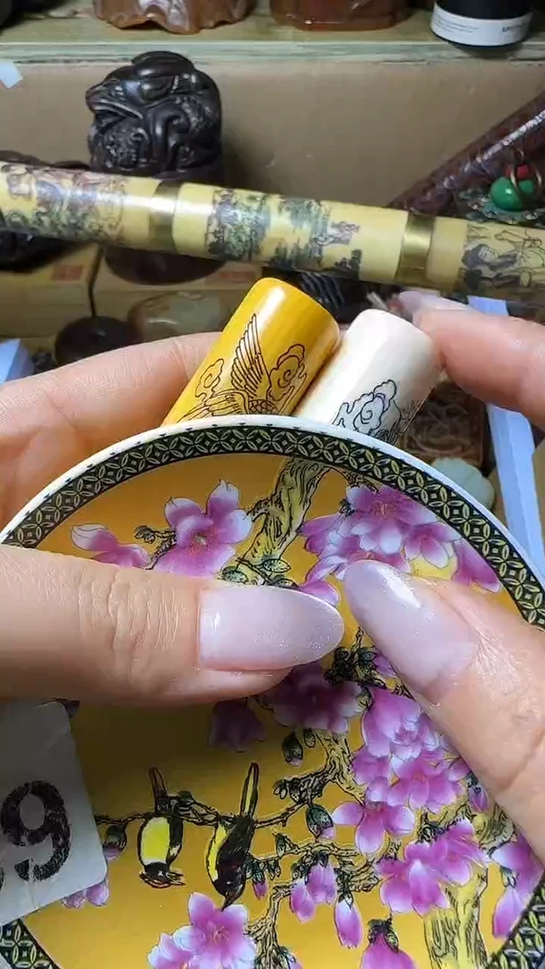 瓷片源*胜瓷器瓷器瓷器瓷器