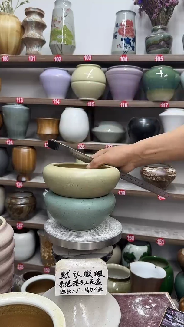 6月1号-高8口13瑕