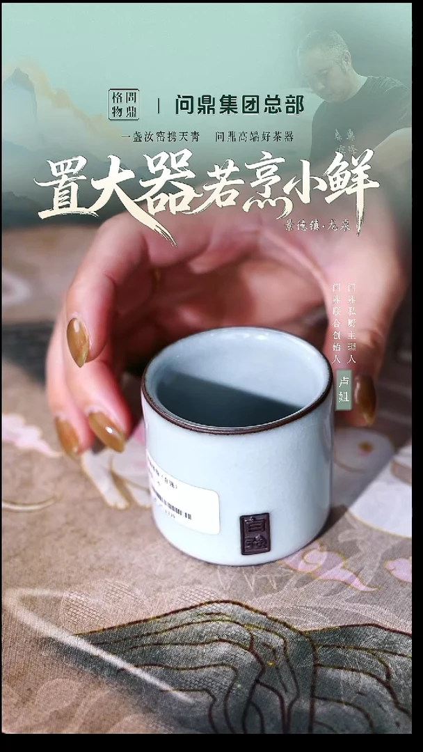 扳指自强