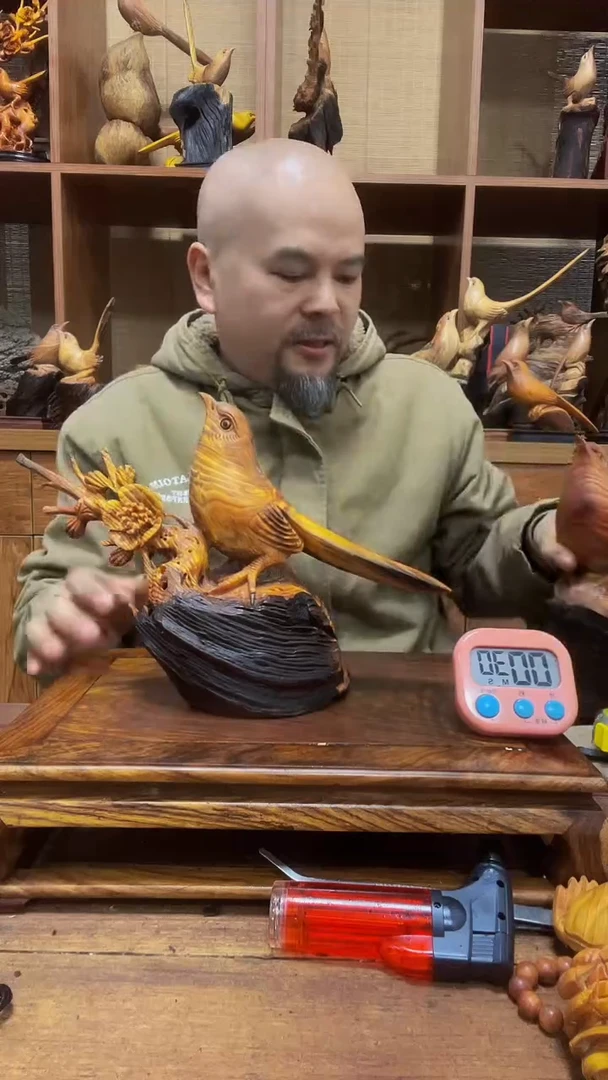 松木?****? 定向 一長虹