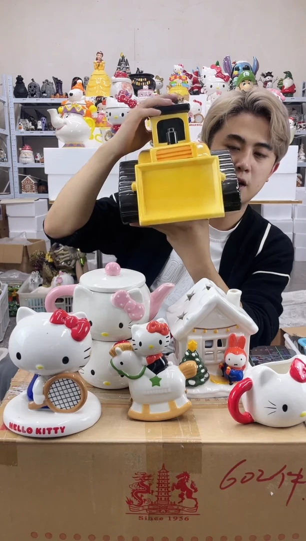 杯满28包邮微瑕陶瓷不退不换